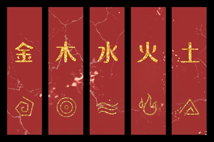 今日日历黄历 今天日历 日历表